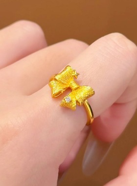 拉丝星光蝴蝶结戒指耳钉项链戒指甜美风日常百搭耳饰