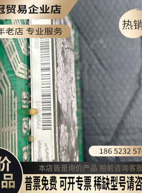 询价：#电路板6000系列驱动板602PM01－E带英飞凌