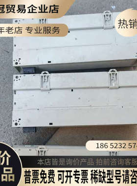 询价：VMMORE微妙PLCPC1M-60MT/DS实