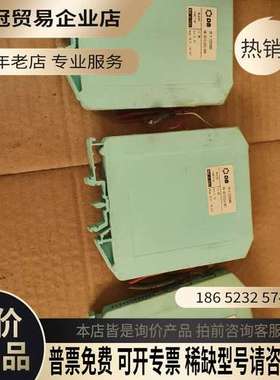 询价：顿汉布什温度传感器db-he020088的30
