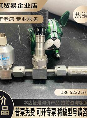 KITZSCT北泽氣動閥04-07MPa+手動閥+pal【拍前询价】