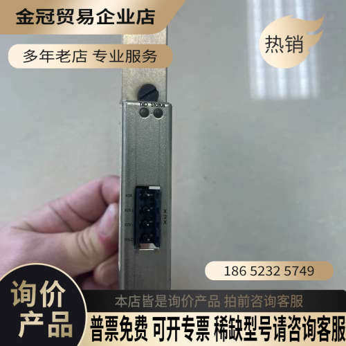 请询价：贝加莱通讯板3IF7919 正常