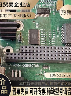 询价：强生低温等离子灭菌器 主板 STERRAD100S