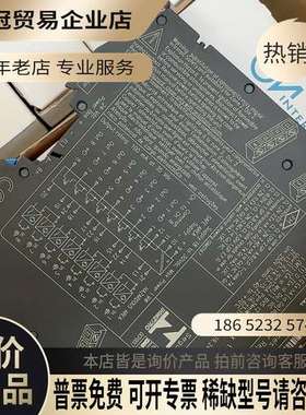 询价：GMI D5231E隔离安全栅D5231E 进口意大利安