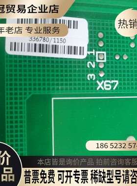 询价：可孚德网侧电压检测板029374 091少量