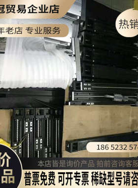 询价：THKKR30-100/200/300/400/500T