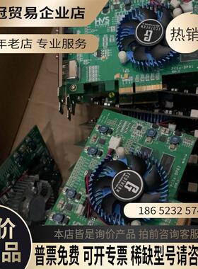 hvs hyvision图像采集卡 pcie-dp01【拍前询价】