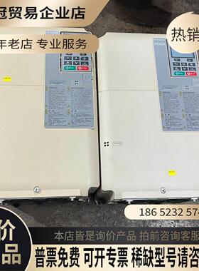 H1000X变频器15KWHB4X0039FBC-81【拍前询价】