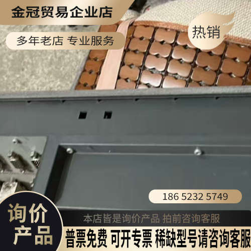 询价：808D数控屏6FC5  370-1AM00-0CA0