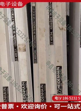 询价：海德汉光栅尺读数头 AE LS403C      正常