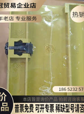 请询价：PILZ 皮尔兹 777750 PNOZ X1011P 2