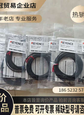 请询价：未拆封KEYENEC