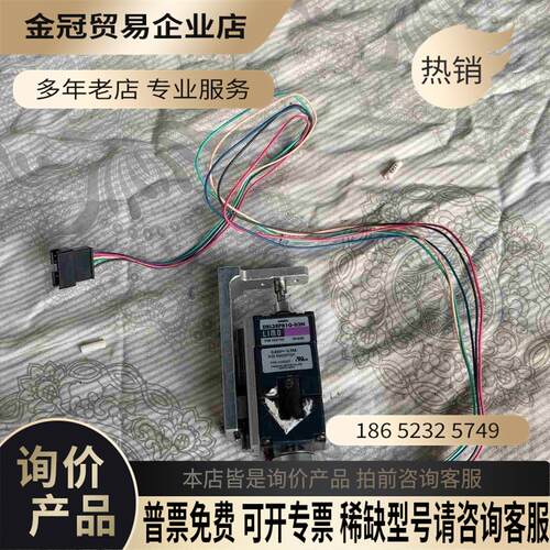DRL28PB1G-03N 日本LIMO东方马达【拍前询价】