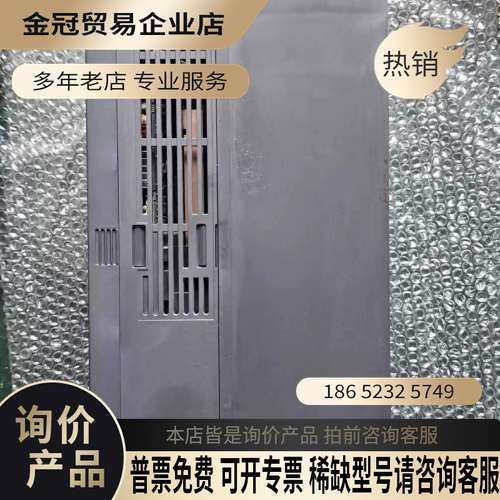 询价：变频器FR-F740P-22K