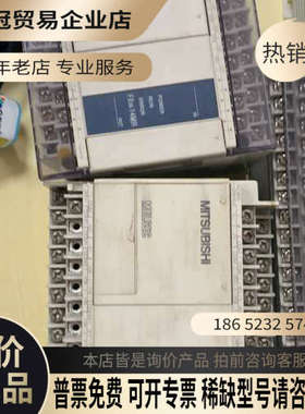 请询价：PLCFX1N-60MT-001拍摄质量需