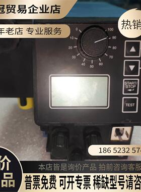 ELADOS EMP II 148660 230V 计量【拍前询价】