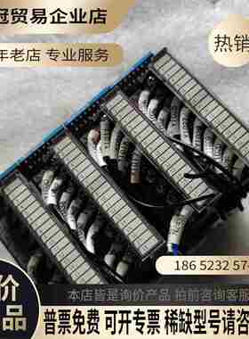 PLCAM600-1600END拍摄【拍前询价】