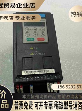 变频器md200T15B-700包拍下【拍前询价】