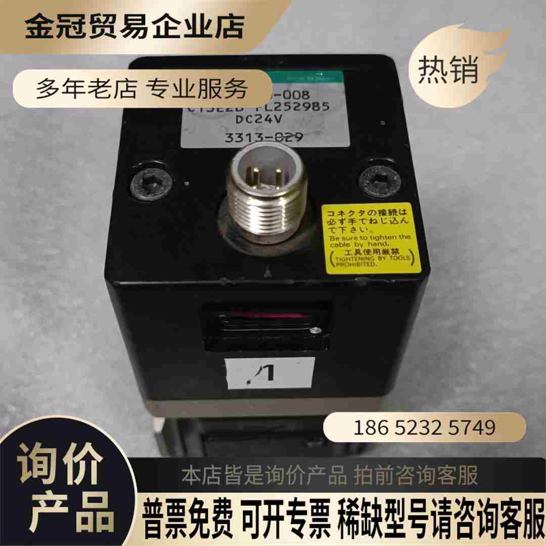 EV2500-008-C13E2B进口CKD比例阀【拍前询价】