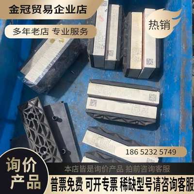 询价：SKiiP 82AC12lT1好