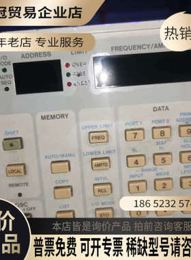 询价：ⅤP7723A音频分析仪关注＋好评保半年人为除外