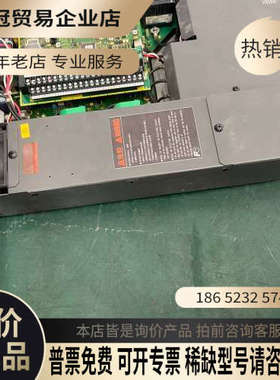 请询价：电梯变频器 HELG7F-4V8-8  质量保证