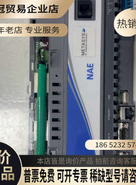 询价：江森MS-NAE451L-2网络控制引擎图片