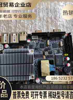 安勤 ECM-945GSE-18【拍前询价】