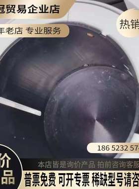 询价：ATCS-15 ABU 舒马赫SCHUMACHER 恒温控制