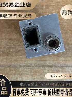 询价：韩国TECH相机IMB-750GC好无拆