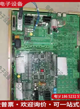 询价：HR357A  棒