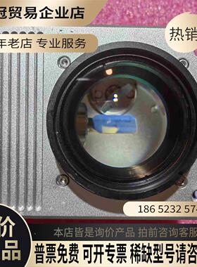 SCANLAB dyn AXIS激光打标振镜电机驱动整套处理【拍前询价】