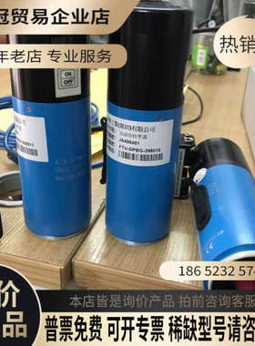 询价：PCB手持式加速度校准器394C06可校准加速度PCB手