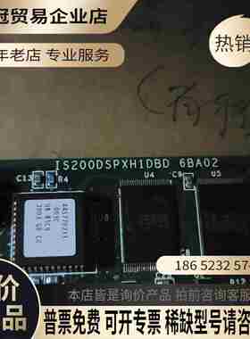 GE励磁卡型号IS200DSPXH1DBD 6BA02【拍前询价】