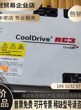 询价：清能德创控制器CDRC3-A5550-T0-S1