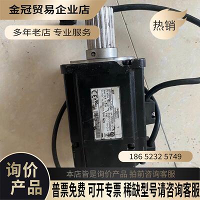 伺服电机BCH0801O12A1C看清楚【拍前询价】