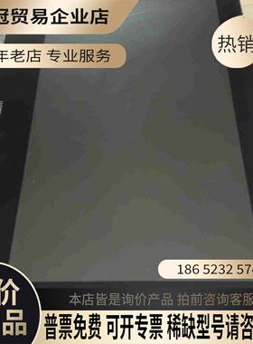 wacom 27QHD cintiq 新帝27寸手绘屏 9【拍前询价】