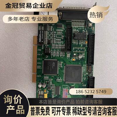 HANSLASER大族 PCI3000A(V13)A 激光【拍前询价】