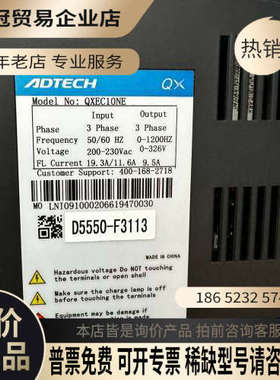 询价：DD马达横川DD马达型号DMFE264-H480REW08