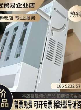 询价：RITTAL威图SV9344010 NH熔断器开关