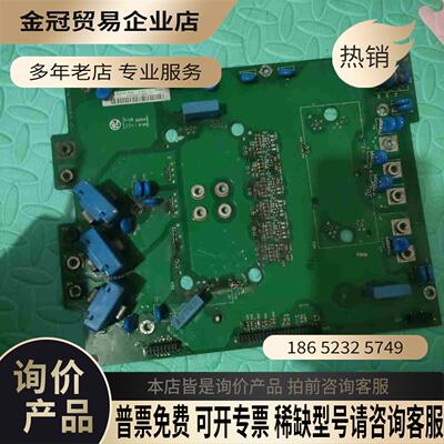 ABB变频器电源板/驱动板JSEM-D4C图片模块拆【拍前询价】