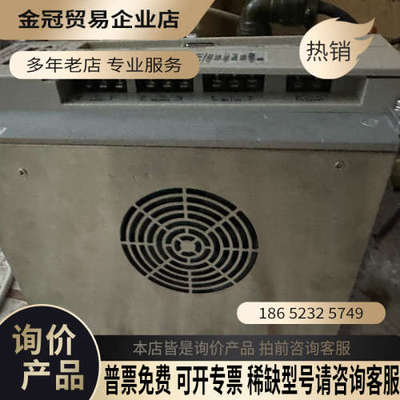 询价：广数GE2075T-LB1驱动器广数总线驱动器GE2000广