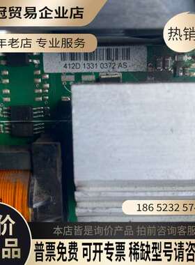 询价：伟肯变频器412D风扇控制板型号PC00411F