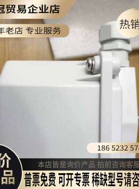 询价：德国STROMAG凸轮开关型号51-75_BM0Z-499