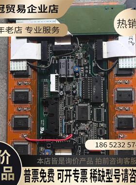 FPF8050HRUM 等离子屏【拍前询价】