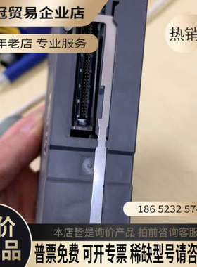 请询价：Q64AD只有测试正常