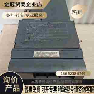 拍前询价 MDS 30026KW电源模块测试