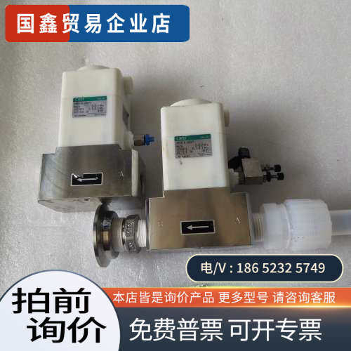 询价：CKD药业阀AMD41H-X0071新质量好议