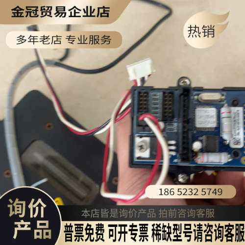 询价：美国艺达思IDEX 罗丹尼EZ011-820-4适用中兴