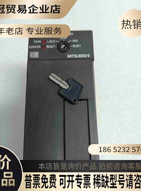 A2USCPU-S30【拍前询价】